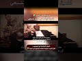 Sunni Convert To Shia Islam From Guinea The Case Of Imam Ali Is A Reason For Shiism Sunni Convert To Shia Islam From Guinea The Case Of Imam Ali Is A Reason For Shiism