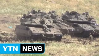 이스라엘·이란 무력충돌...3차 중동전쟁 이후 최대 / YTN