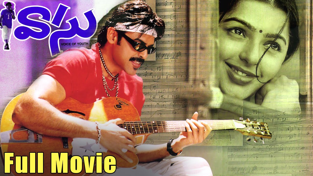 Vasu Telugu Full Length Movie || Venkatesh Movies - YouTube
