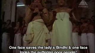 Thiruchandurin Kadalorathil - Deivam - Gemini Ganesan & K. R. Vijaya
