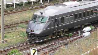 JR九州　 鹿児島車両センターから  787系 特急きりしま12号 鹿児島中央駅～宮崎駅6012M  アミュプラザ鹿児島西駐車場　撮影日2024.4.8