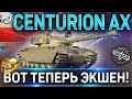 CENTURION AX ОБЗОР✮ОБОРУДОВАНИЕ 2.0 и КАК ИГАРТЬ на CENTURION AX WoT