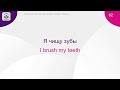 🇷🇺🇺🇸 Изучайте английский во сне — 1000 фраз для начинающих (Часть 1 из 10)