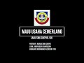 Maju, Usaha, Cemerlang [SMK Chepir School Theme Song] (Official with Vocals) (Lyric Video)