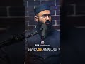 Jab Wo ZINA Karne Laga Youth Express Jab Wo ZINA Karne Laga Youth Express