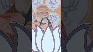 Pm Modi Exposes Rjd-Sp Yaduvashi Claim, Says They Sit With Those Who Abuse Lord Krishna | #Shorts