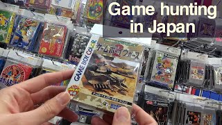 Retro games next to Ikea: Retro game hunting at Hard Off Fukuoka Shingu