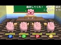 ピッピのゆびふりきょうしつ - Baqeela
