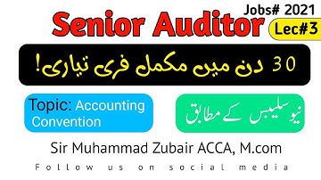 Senior auditor preparation in 30 days lecture 03 by Muhammad zubair