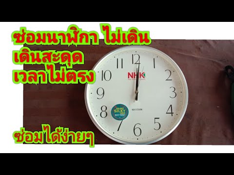 ผลสลากกินแบ่งรัฐบาล วันที่ 1 พย. 2567