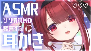 Yuni CH. 切熊ゆにの配信のサムネイル画像