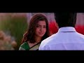 💞💞ye maaya chesave song whatsapp status 💞💞