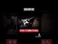 シド-赤い手 ギターソロ弾いてみた #ギター #弾いてみた #シド