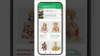 Hanuman ji png Download | Hanuman jayanti poster kaise banaye #hanumanjayanti #hanumanjanmotsav screenshot 1