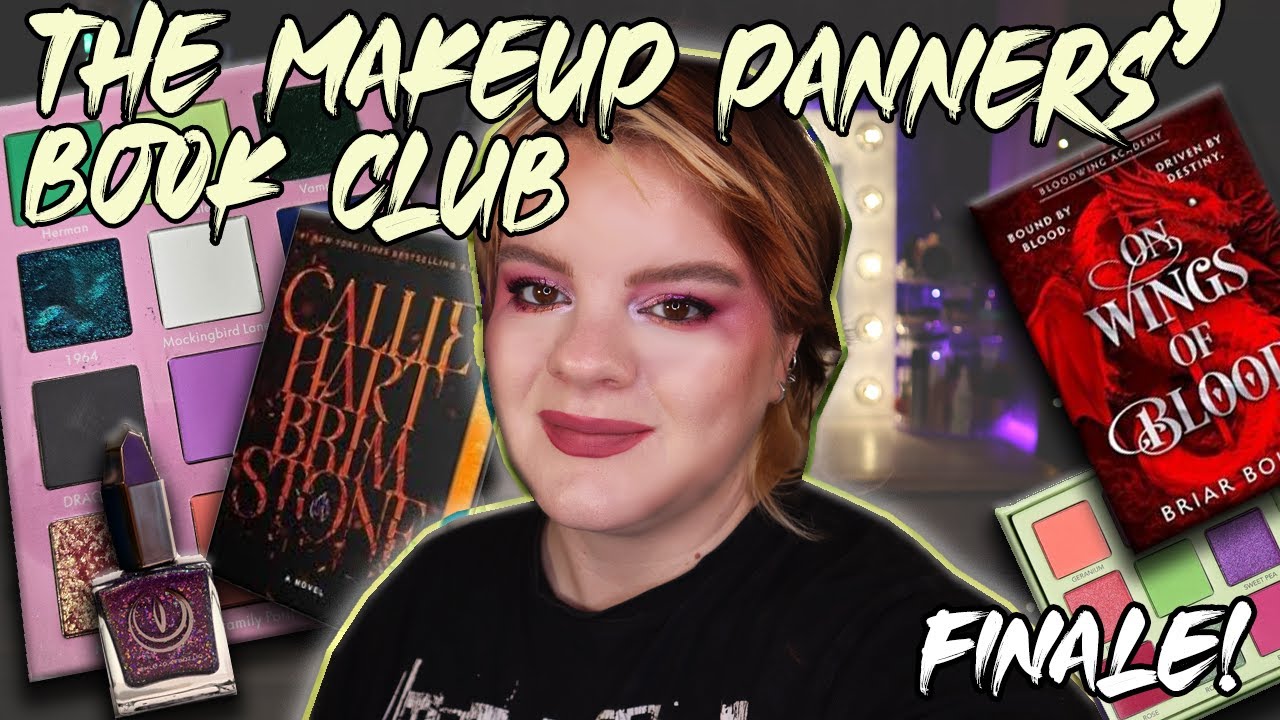 ФИНАЛ книжного клуба любителей косметики 2025 года!