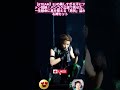 【&TEAM】EJの美しすぎる汗にファン悶絶！バンコク公演で見せた、一生懸命に息を整える「男気」溢れる神カット