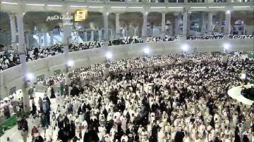صلاة التراويح ليلة 5 رمضان 1436 سورة النساء[ 163] المائدة [40] الشيخ عبدالرحمن السديس
