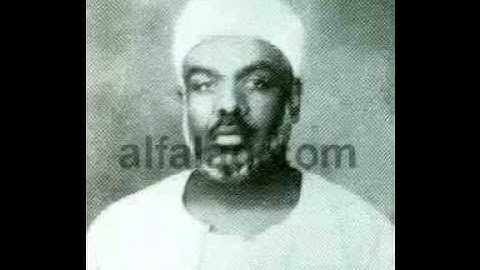 سعيد محمد نور سورة الأعلى