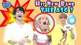 [AFTER SCHOOL CLUB] Broken-down Woosung?! (고장난 우성이?!) _ HOT!