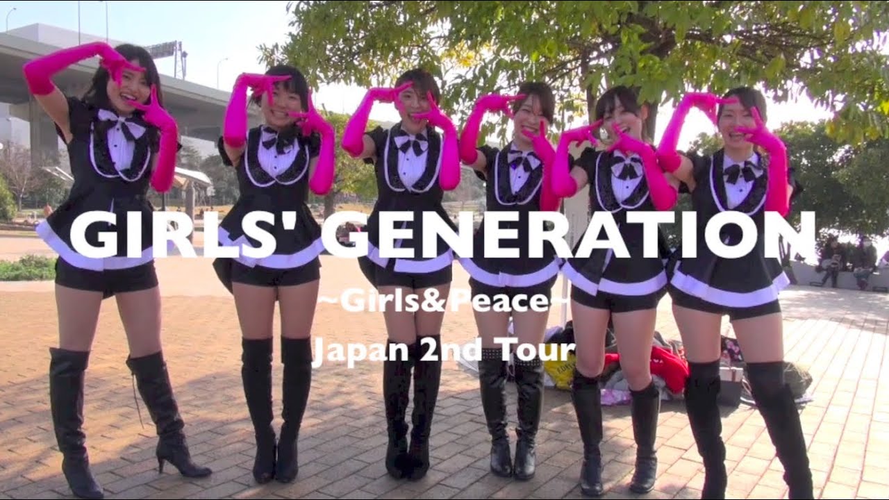Part1/3】少女時代ファンインタビュー in Fukuoka【SNSD】 - YouTube