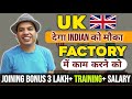 Jobs in uk  jobs in uk for indians  jobs in uk