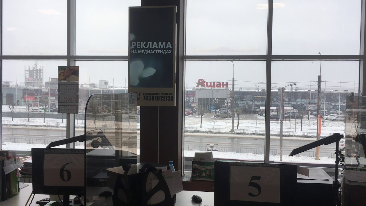 Дас авто иваново куконковых