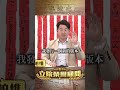 修個TAIWAN護照搞得大家在「緬懷」我