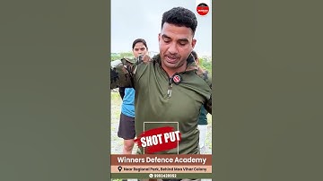 लड़कियां गोला कैसे फेंके || MP Police Constable 2023 || #winnersdefenceacademy #mpconstableexam