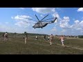 Пляжный авиасалон. Взлёт вертолёта Ми-26 рядом с пляжем и проход над озером. Takeoff of the Mi-26.