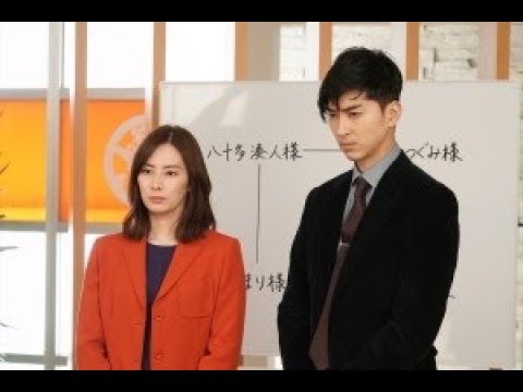 トップニュース   今夜『家売るオンナの逆襲』松田翔太から北川景子への告白に仲村トオルは…