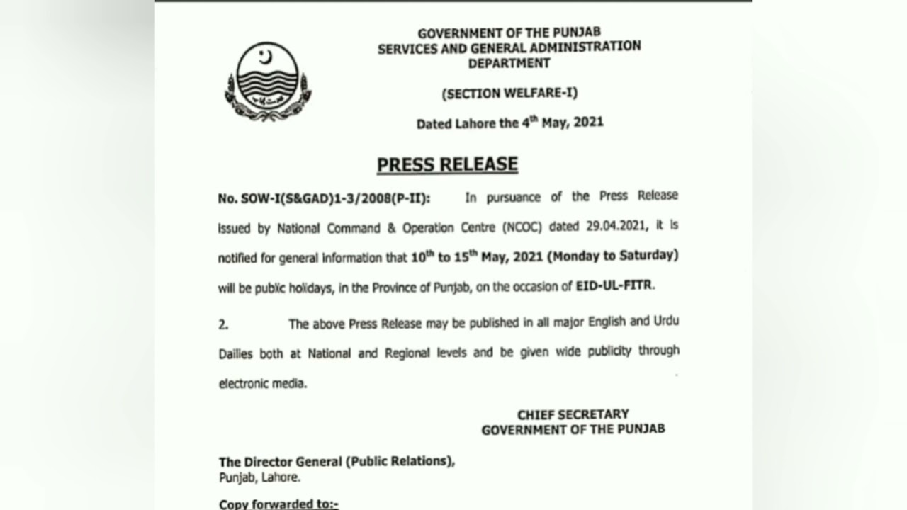 Eid-ul-Fitr 2021's Holidays | Important Announcement of Government