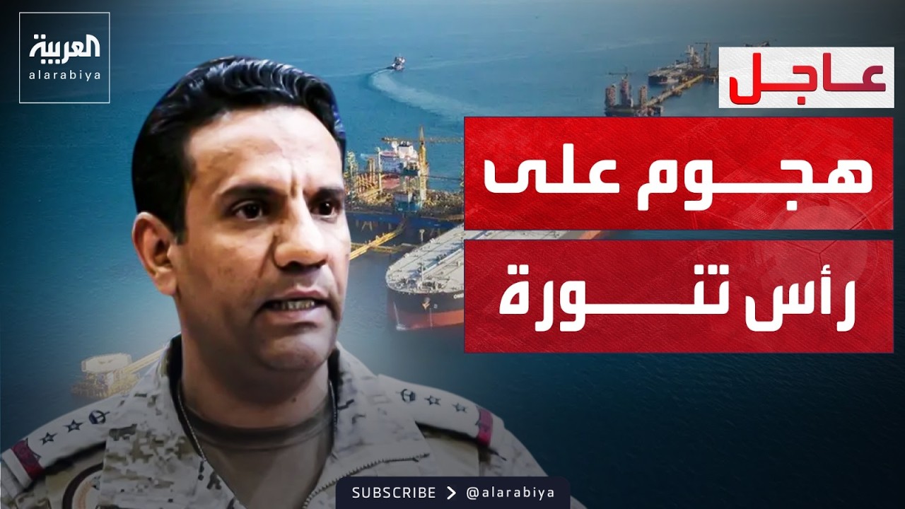 ��������: ���� ������ ��� ����� ��� ����� ��� �����
 - نشر قبل 9 دقيقة