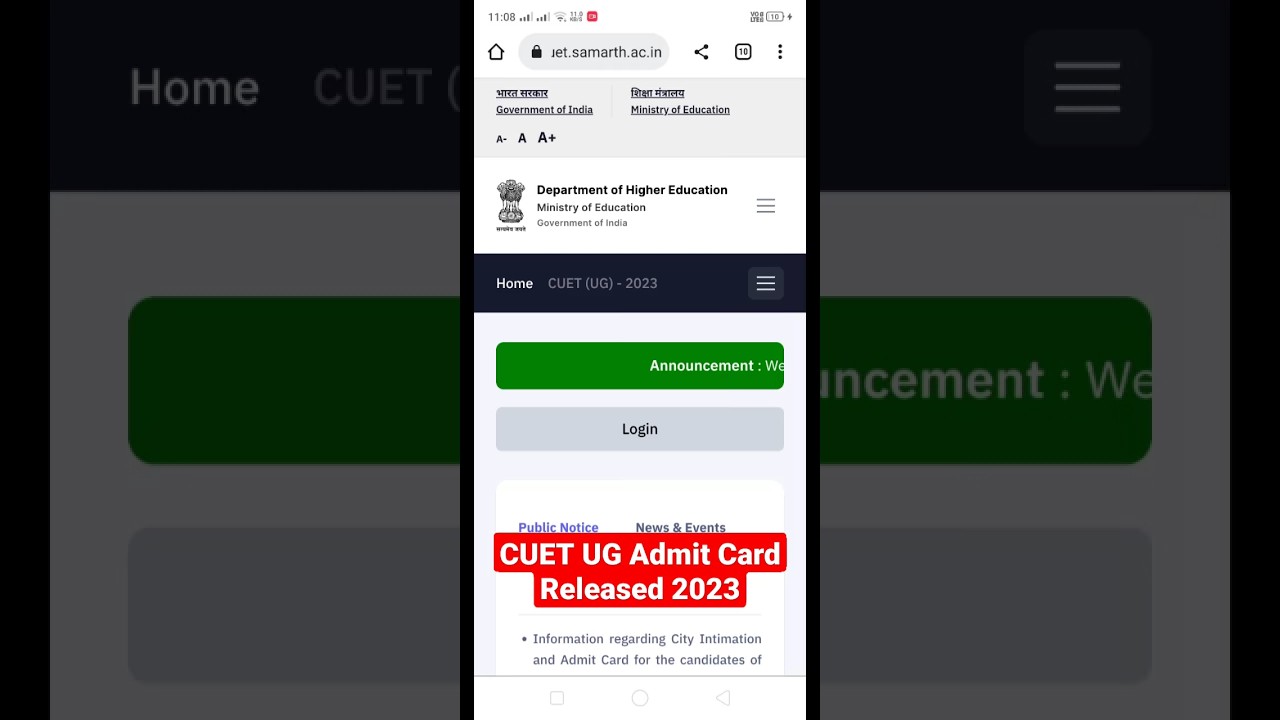 CUET UG Admit Card Declared 2023 ll Download Admit Card Link 👇