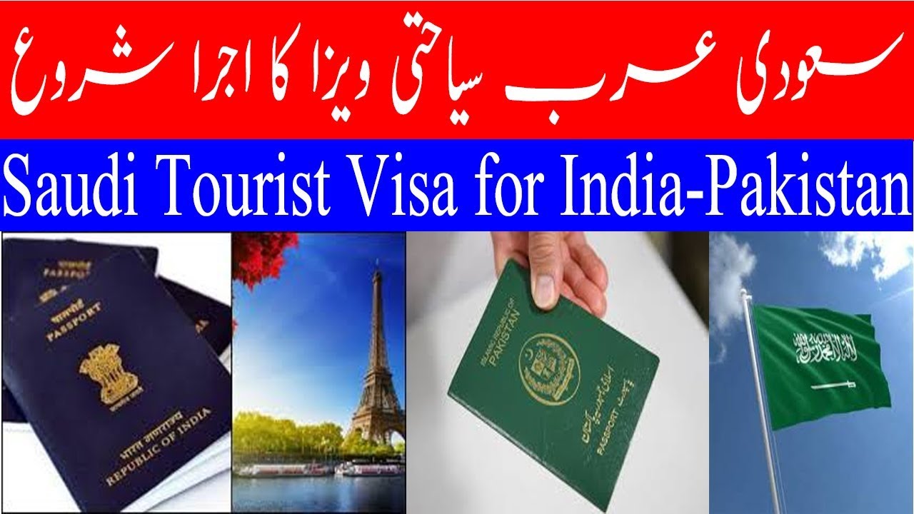 india to saudi arabia tourist visa price