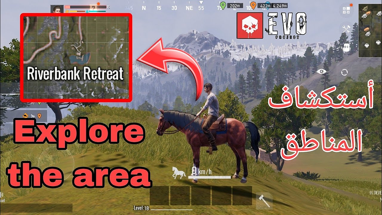 Project Evo || Explore the area|| 5 beta code in vid !!! || part 1