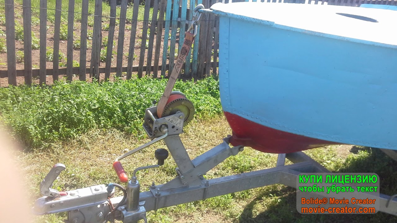 прицеп для казанки - YouTube