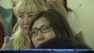 В больницах продажу справок поставили на поток