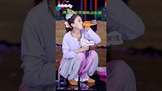 🎭37👆Beautiful dancer girl 💃with funny jokes #funny #cute #suierfunny  #beauty #suierdance