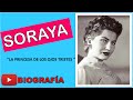 Soraya Esfandiary (Biografía- Resumen ) "Princesa Imperial de Irán"