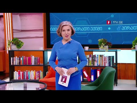 „პირადი ექიმი - მარი მალაზონია“ - 7 სექტემბრიდან, ყოველდღე, 10:15