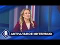 Ярмарка трудоустройства в Якутии
