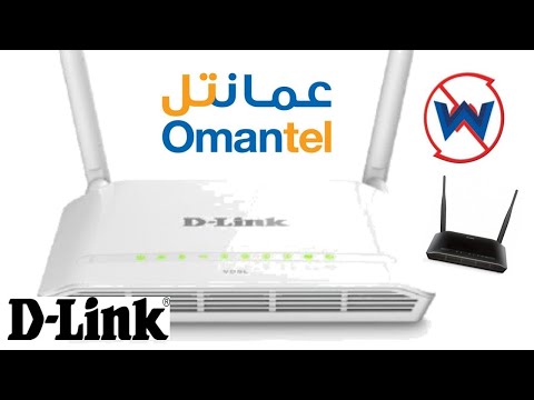 HOW TO SECURE WIRELESS PASSWORD | D-LINK | OMANTEL OR ANY D-LINK MODEM ROUTER