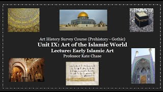 ✨Early Islamic Art | Early Islamic Art Explained | Art History Lecture ✨
