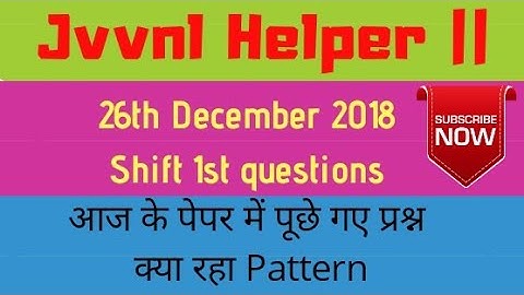 Rajasthan Jvvnl Helper 2.           26 December 2018    1st shift
