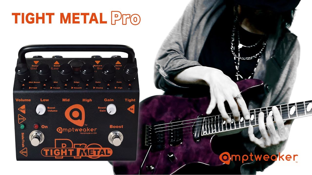 メタル系3連続レビュー#3】”Amptweaker TightMetal Pro” - cloudchair