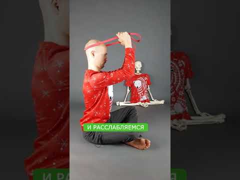 Самое важное упражнение для шеи и осанки! Йогатерапия. - YouTube