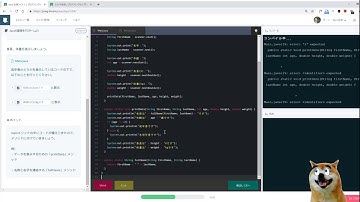 #185 ライブ配信　知識ゼロからプログラミング実況中継　java プロゲート 　バーシーチャンネル