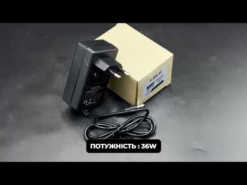 Адаптер живлення PROLUM™ 12V 36W 3.0А Series "P", видео 1