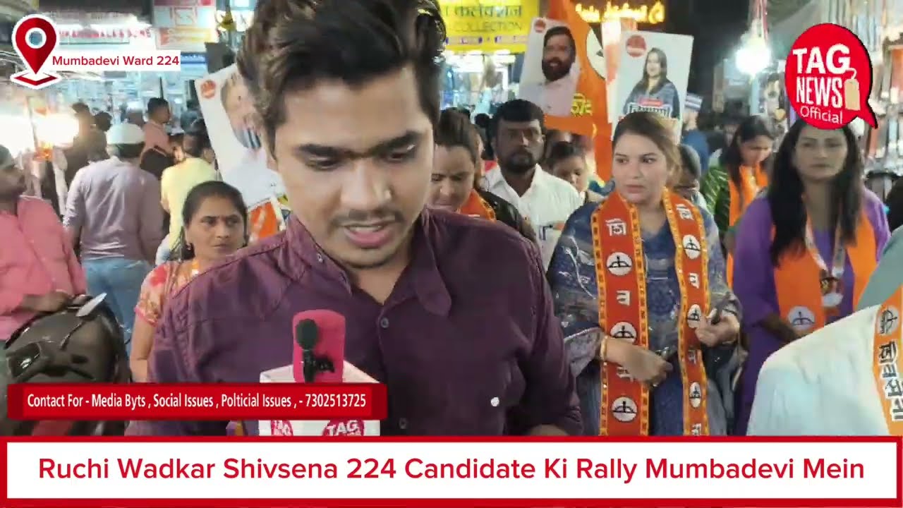 Ruchi Wadkar Shivsena Candidate 224 Ki Rally Mein Full Support Dikhayi Diya Logo Ka 