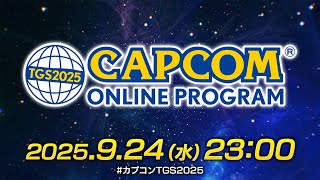 CapcomChannelの配信のサムネイル画像